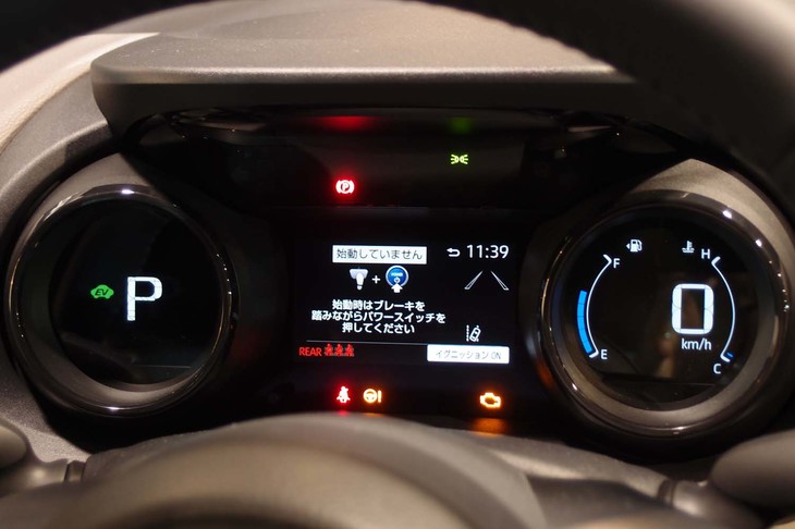 トヨタ・ヤリス（メーターパネル）