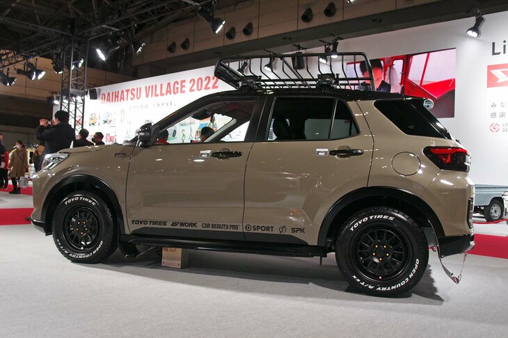 ダイハツ・ロッキー クロスフィールドver.