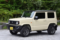 久々に一新されたスズキの本格“軽”オフローダー「ジムニー」。新型は、1.5リッターエンジンを搭載する「ジムニーシエラ」とともに、2018年7月に発売された。