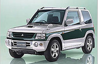 三菱「パジェロミニ」に特別仕様車