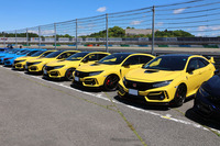 こちらは2020年秋に限定200台で発売された、先代「シビック タイプR」の「リミテッドエディション」群。特別なボディーカラー「サンライトイエローII」がまぶしい。