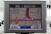 ガーミン「nuvi360」案内性能【PNDテスト】の画像