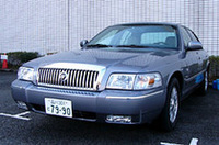 「マーキュリー・グランドマーキー」