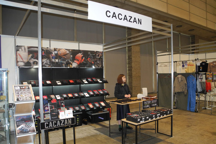 CACAZANのブース。
