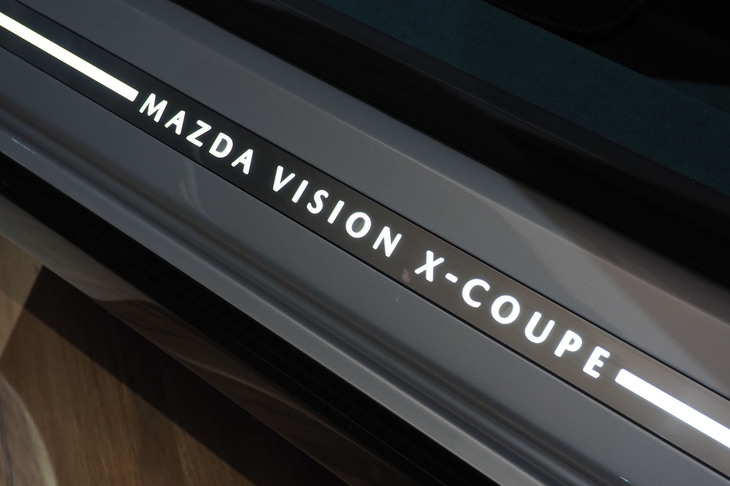 マツダ・ビジョンXクーペ
