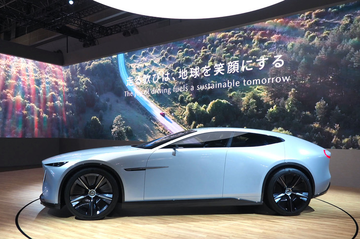 マツダ・ビジョンXクーペ