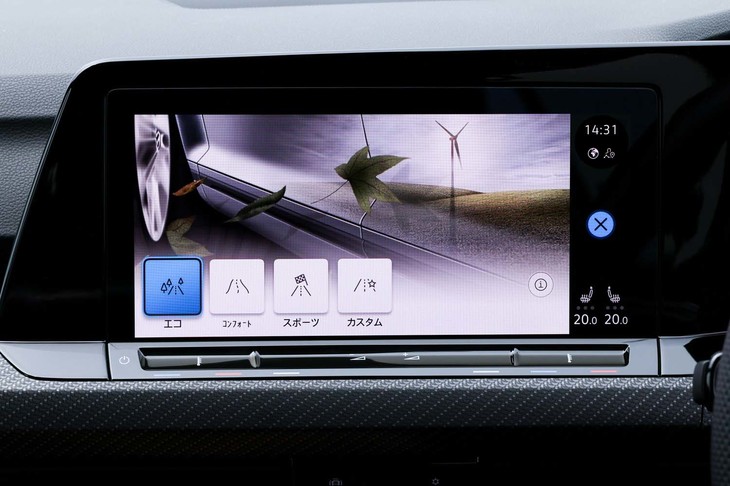 フォルクスワーゲン・ゴルフ（インフォテインメントシステム「ディスカバープロ」）