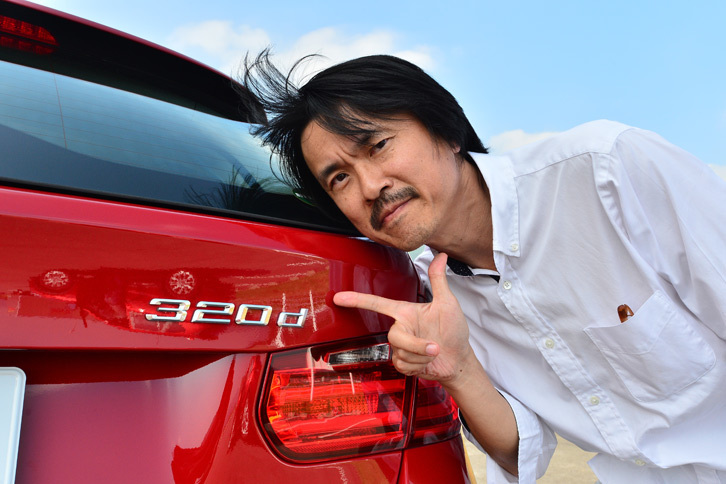 「BMW 320d」が欲しい！（写真＝池之平昌信）