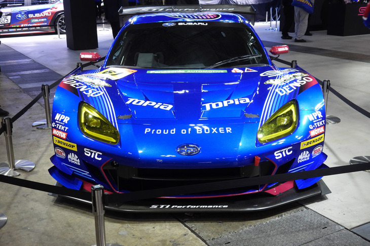 SUBARU BRZ GT300 2025