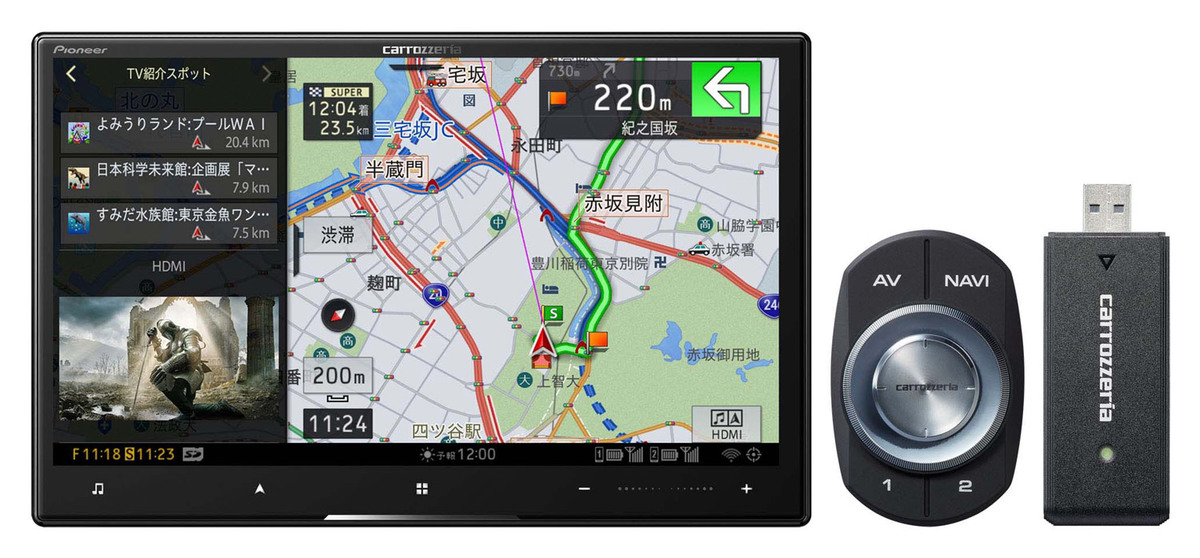 カロッツェリア AVIC-CZ901サイバーナビ 地図2020年度 リモコン付き Amazon | Pioneer カーナビ AVIC-CZ901 7インチ 2D(180mm) サイバー