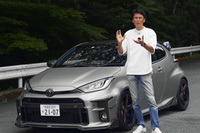 谷口信輝の新車試乗――TOM'S GRヤリス編