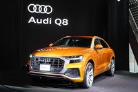 ブランド初のクーペスタイルSUVにして新たな旗艦SUV　アウディの新型車「Q8」が日本デビュー