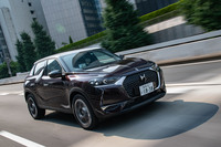 DS 3クロスバック グランシック（FF/8AT）【試乗記】