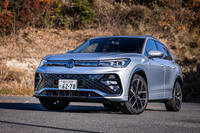 2024年11月19日に発売されたフォルクスワーゲンの新型「ティグアン」。今回のフルモデルチェンジは7年ぶりとなるもので、最新型は2007年にデビューした初代モデルから数えて3代目にあたる。