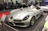 「フランクフルトモーターショー2019」の会場から（IAAヘリテージ・バイ・モーターワールド）