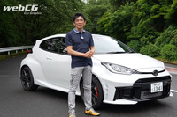 思考するドライバー 山野哲也の“目”――トヨタGRヤリスRZ“ハイパフォーマンス”編