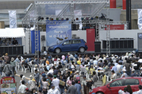 「フォルクスワーゲンフェスタ in もてぎ」開催されるの画像