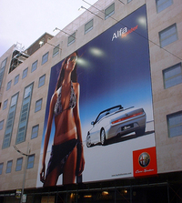 ミラノにて。「アルファ・スパイダー」。（2002年春）