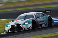 初の開催となったタイラウンドを制した、No.36 PETRONAS TOM'S RC F（中嶋一貴／ジェームス・ロシター組）。
    