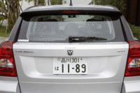 写真をクリックするとシートが倒れるさまが見られます。