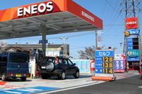 暫定税率期限切れ！　街のガソリンスタンドでは……？の画像