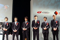ずらりと並んだ“ニッポンモータースポーツの未来”たち。一番左が、チャンピオンの国本雄資。