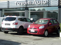 わが街の日産ディーラー。