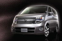 「350ハイウェイスター エスプレッソレザープレミアムセレクション」