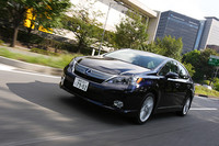 レクサスHS250h“バージョンS”（FF/CVT）【ブリーフテスト】の画像