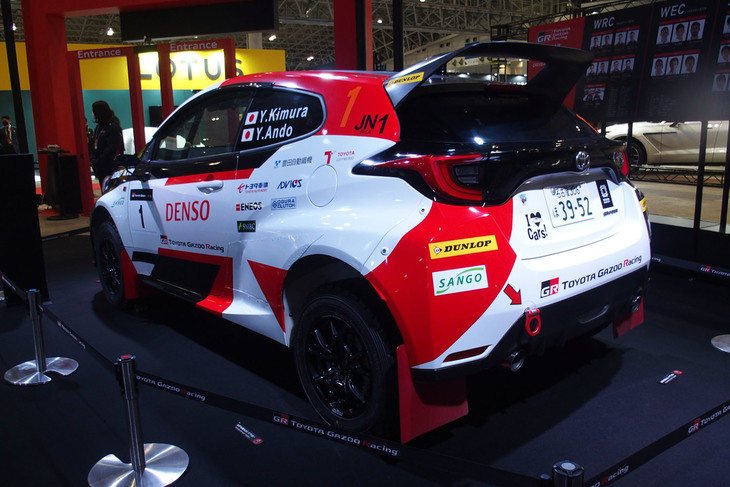 全日本ラリー選手権の2021年参戦車両「GR YARIS GR4 Rally」。