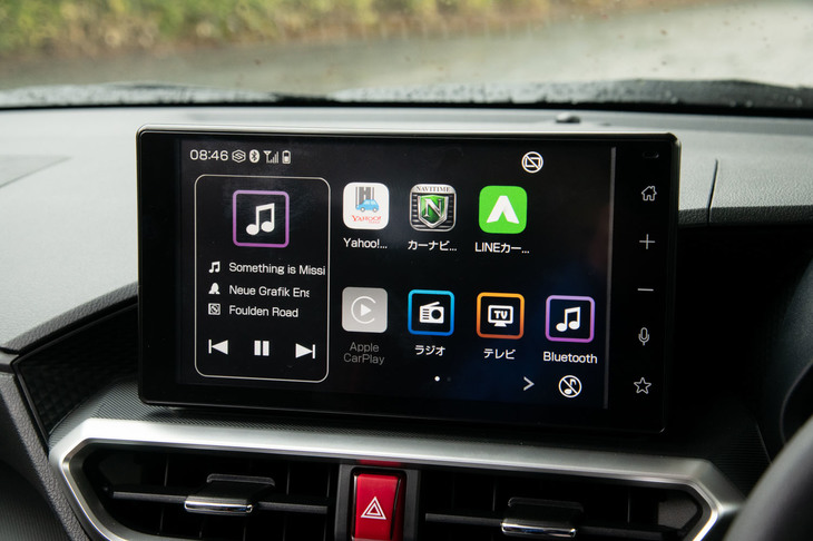 携帯端末と車載インターフェイスの連携機能や、通信機器を用いたコネクトサービスなどからなる「ダイハツコネクト」。ディスプレイオーディオや販売店オプションのナビ搭載車で利用できる。