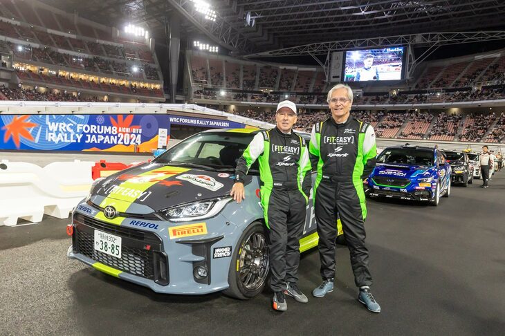 ドライバーのなかには懐かしい人の姿も。1994年のワールドチャンピオンであるディディエ・オリオール（写真左）は、長年コンビを組むデニス・ジロウデとモリゾウチャレンジカップ仕様の「トヨタGRヤリス」を改修して国内クラスに参戦。慣れない右ハンドル＋Hパターンシフト、しかも非力なノーマルECUのクルマでの戦いだったものの、見事にクラス優勝を果たした。