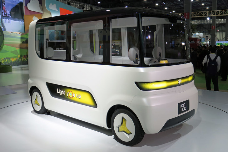 ダイハツIcoIco（イコイコ）