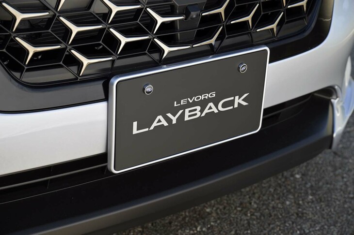 スバル・レヴォーグ レイバック用品装着車（ナンバープレートベース）