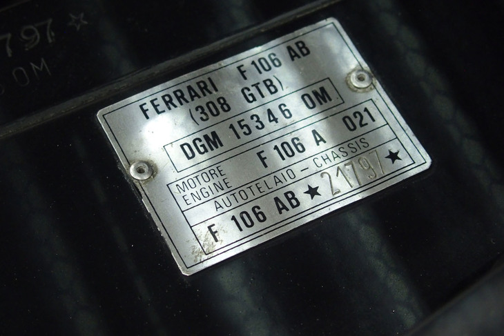 フェラーリ308GTB（1993年）／アリアガレージ