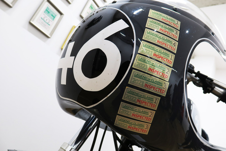 BMW R75/5 Racer（1970年）