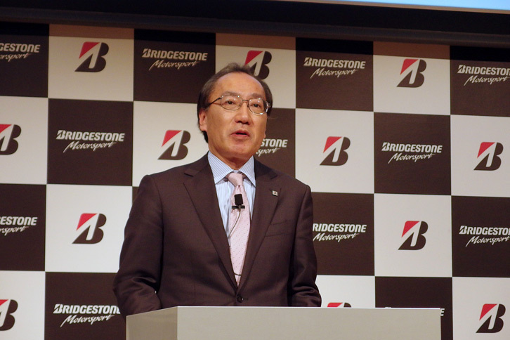 タイヤ製品開発・モータースポーツ技術担当の市川良彦執行役員は、「ブリヂストンは勝つことにこだわっていく。それで皆さまのご期待に応えていきたい」と力強く宣言した。