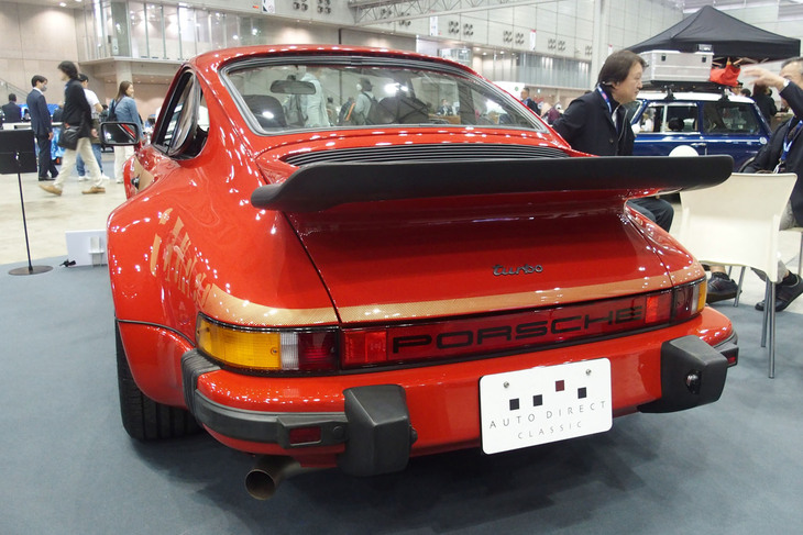 ポルシェ911ターボ3.0（1977年）／AUTO DIRECT