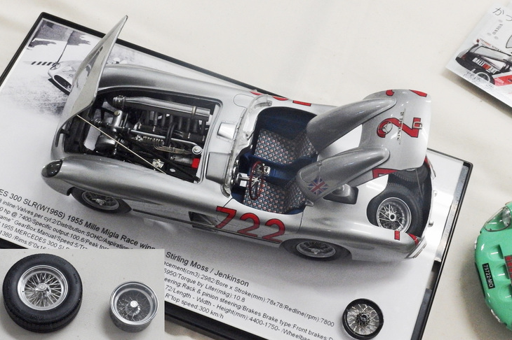 レベルの1/24「メルセデス・ベンツ300SLR」。スポーク以外のパーツを3Dプリンターで製作し、スポークに金属線を使ったワイヤーホイールがディテールアップのポイント。