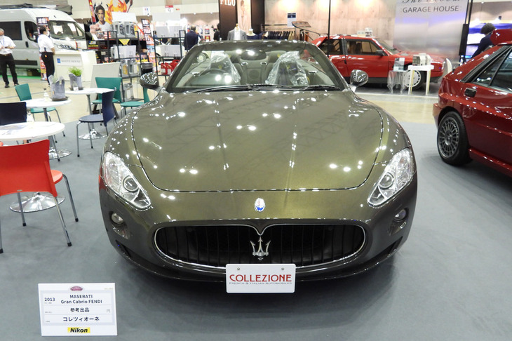 マセラティ・グランカブリオ フェンディ（2013年）／コレツィオーネ