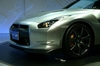 日産GT-R（その1）【カースコープ】 【画像・写真】15