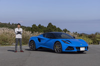 ロータス・エミーラV6ファーストエディション（後編）