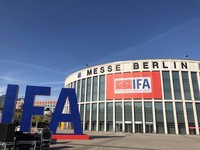 「IFA」の会場であるメッセ・ベルリン。パビリオンは、数字が振られたものだけでも26に及ぶ。