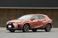 最新型「レクサスUX」のハイブリッド車は2024年1月上旬ごろに発売予定。BEV「UX300e」は同年1月下旬ごろの発売が見込まれている。