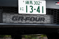 トヨタGRヤリスRZ“ハイパフォーマンス”