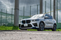 315km余りを走行した今回は6.3kgの圧縮水素を消費。水素の単価は1650円/kgのため、現時点ではお得な感じはしない。