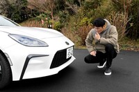 トヨタGR86 RZ（後編）の画像