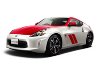 フェアレディZ 50th Anniversary