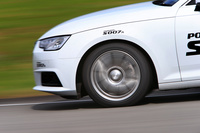 1979年のブランド誕生から40年の歴史を刻んできた「POTENZA」。その名はイタリア語の「力強さ、可能性」という言葉に由来する。