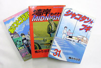 第13回：楠みちはる先生とのジョナサントーク（その3）の画像